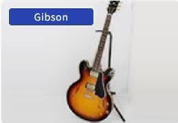 Gibson