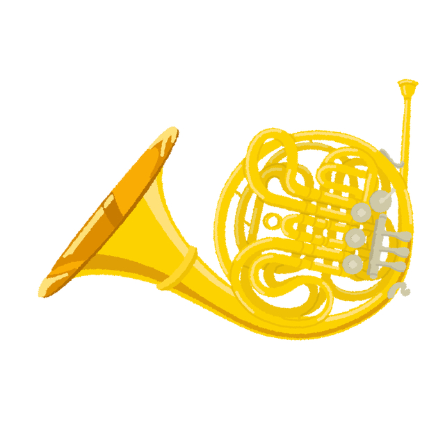 ホルン