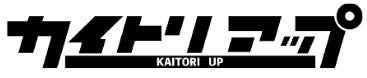 カイトリアップ