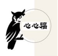 合同会社心心福