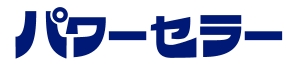 パワーセラーロゴ