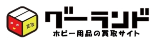グーランドロゴ