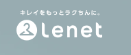 くつリネット