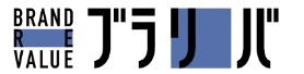 ブラリバ