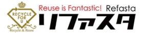 リファスタ