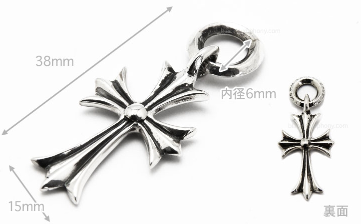 タイニーCHクロスチャーム