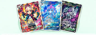 レアリティ別トレカ価値評価ガイド2