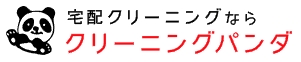 クリーニングパンダ_ロゴ2026