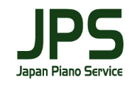 ジャパンピアノサービス