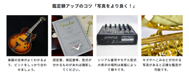 “スマホで簡単”『LINE鑑定』！ (2)