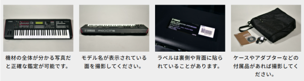 “スマホで簡単”『LINE鑑定』！ (6)