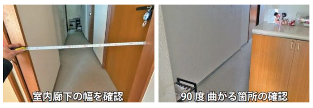 ピアノ買取-よくある質問-再査定2(1)