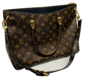 ルイ-ヴィトン-Louis-Vuitton-の買取実績・買取相場-ブランド品-出張買取なら最短即日完全無料のプリフラ