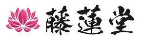 藤蓮堂ロゴ