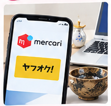 骨董品を手放す7つの方法4