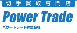 パワートレードロゴ