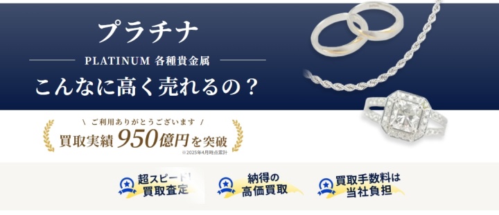 ブラリバ_トップ2026