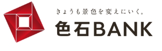 色石BANKロゴ