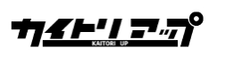 カイトリアップ