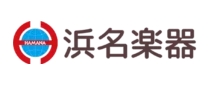 浜名楽器ロゴ