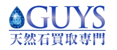 GUYSロゴ