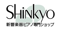 新響楽器ロゴ