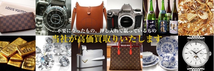 玉光堂