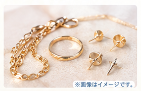14金を高く売る5つのポイント4-1