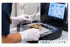 14金を高く売る5つのポイント5-1