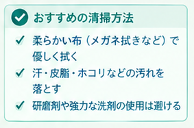 K10を高く売る5つのポイント2-1