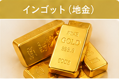 K24金買取相場の仕組みガイド2-1