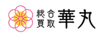 総合買取華丸