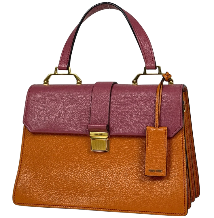 processed_Miu Miu マドラス ロゴショルダーバック