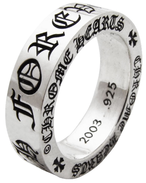 processed_クロムハーツ スペーサーフォーエバーリング6mm CH リング（シルバー）