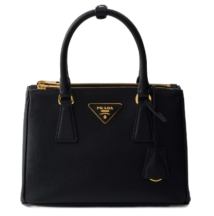 processed_プラダ ガレリア サフィアーノレザー スモールバッグ