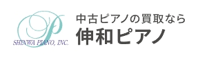 伸和ピアノロゴ
